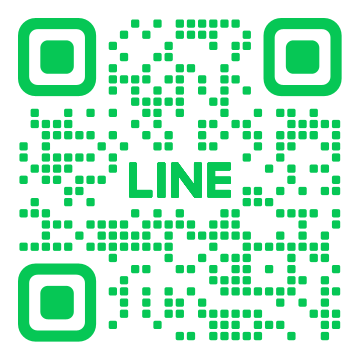 LINEでお気軽にご相談ください!