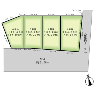 西尾市弥生町9-1　４号地